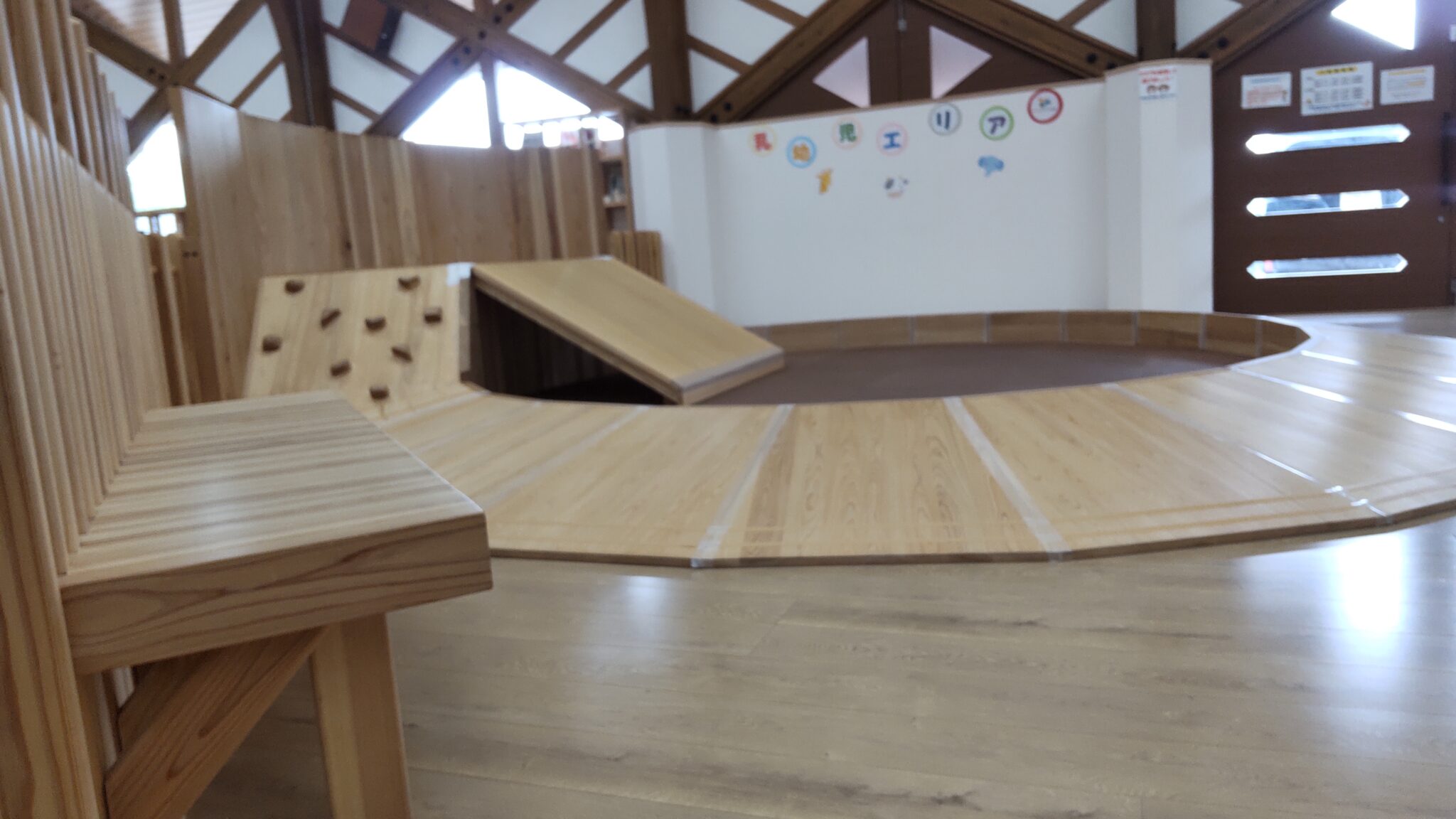 鹿沼市 いちごっこ広場 子どもとのびのび室内遊び 毎日育児奮闘２児のママ